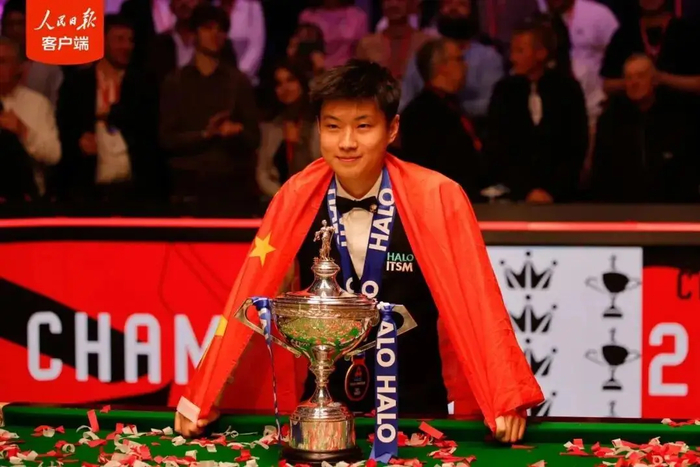 开云体育官方网址-炸屏！两大左手王同日登顶，赵心童赛后一句话，暖哭全网！|NBA|nba|斯诺克|跨界|冠军_新浪体育_新浪新闻